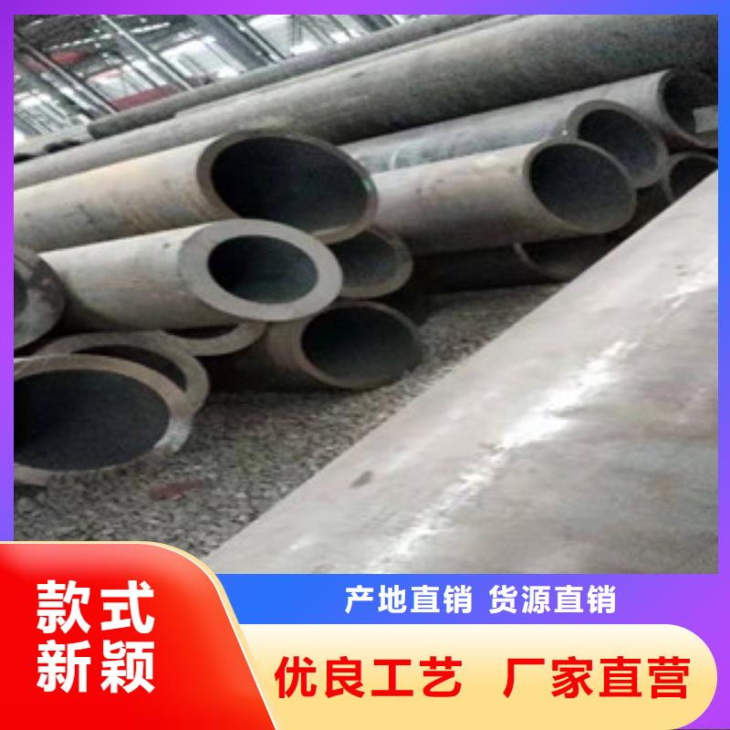 Q355B小口徑無縫鋼管一級質量