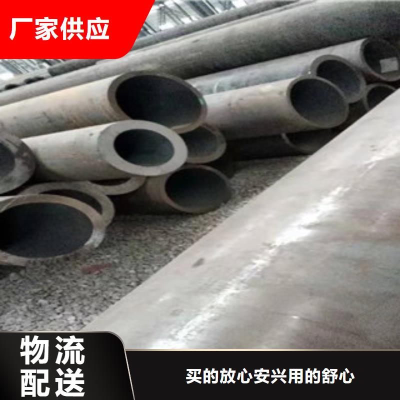 【Q355b無縫管】油缸管廠家品牌企業