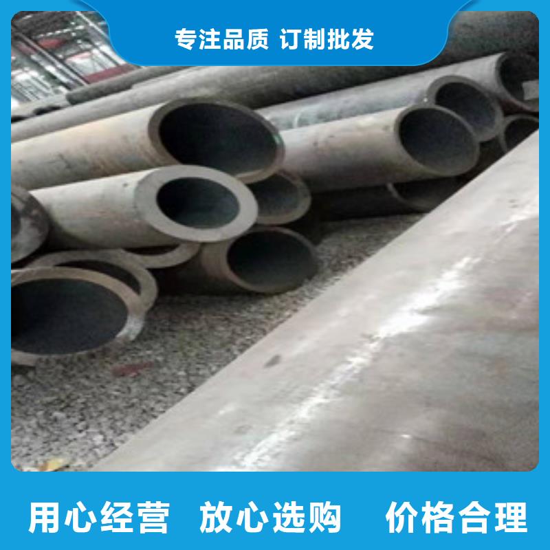 Q345B大口徑厚壁無縫管如假包換