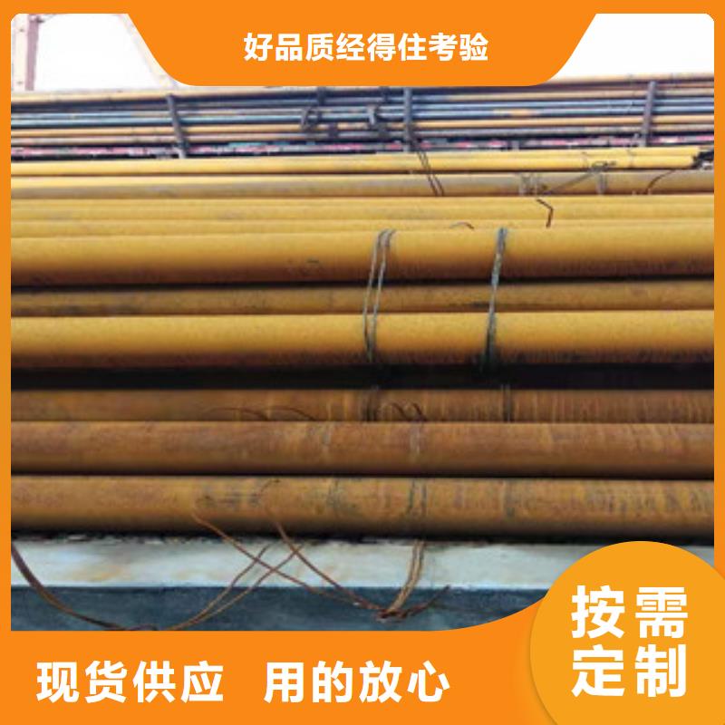 【Q355b無縫管_油缸管海量庫存】