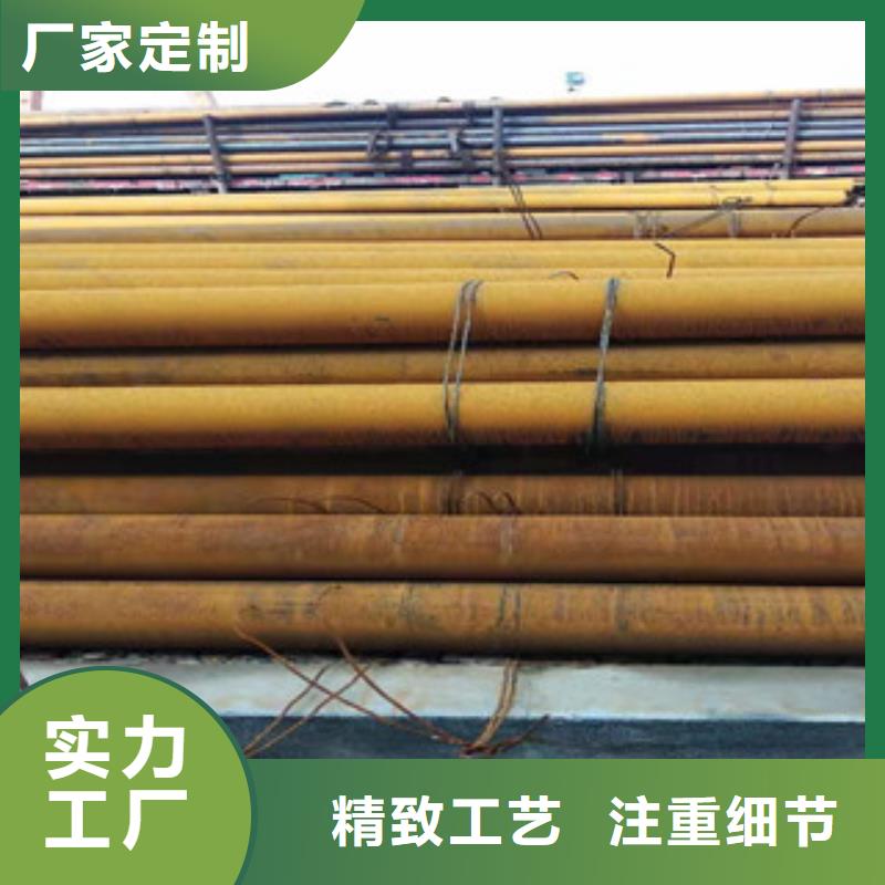 Q355B厚壁無縫鋼管加工