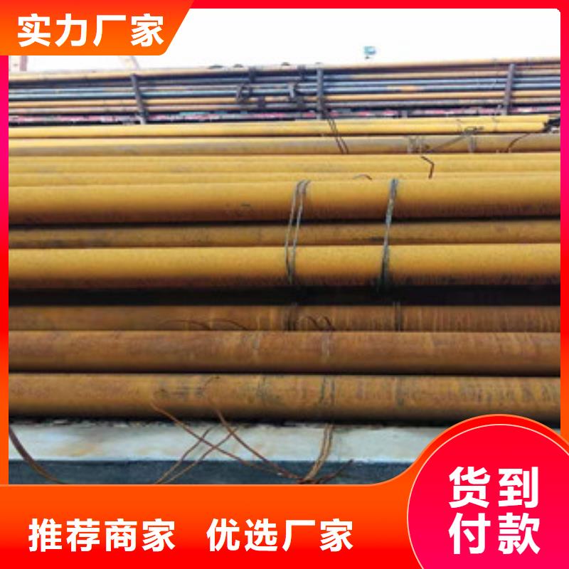 Q345B大口徑厚壁無縫管如假包換