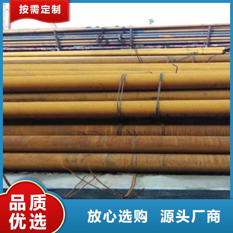 Q355B厚壁無縫鋼管加工