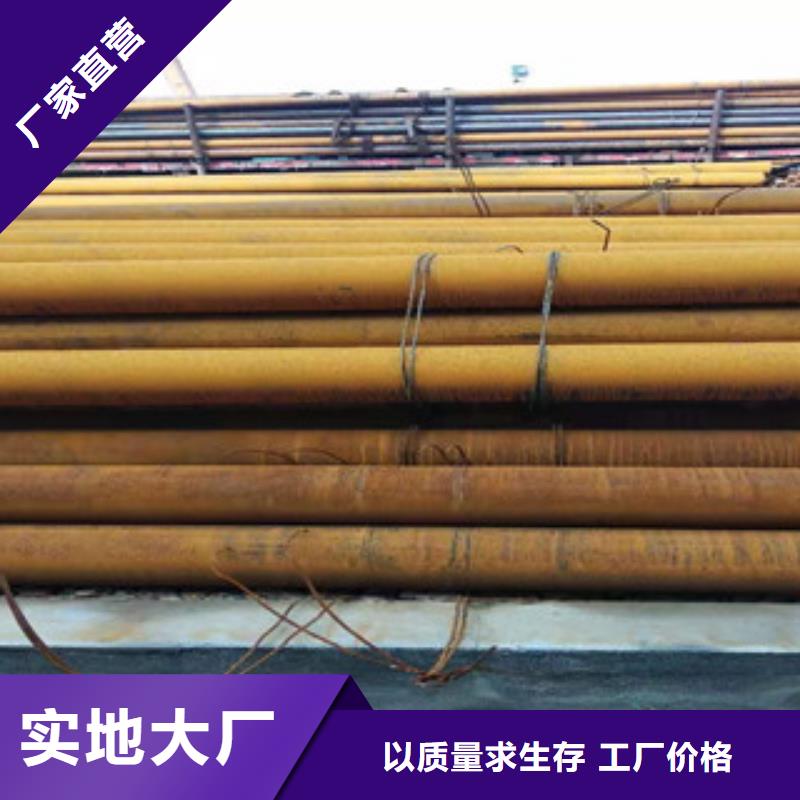 Q355b無縫管304不銹鋼管廠多種工藝