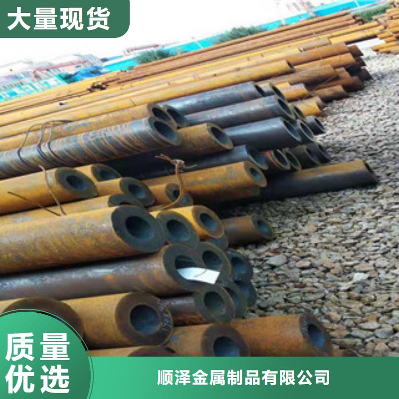Q345B大口徑厚壁無縫管如假包換