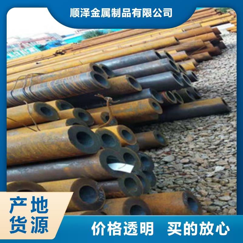 【Q355b無縫管】油缸管廠家品牌企業