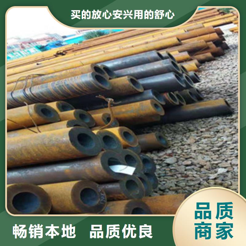 Q355b無縫管304不銹鋼管生產廠家多種工藝