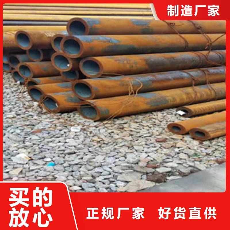 【Q355b無縫管_油缸管海量庫存】
