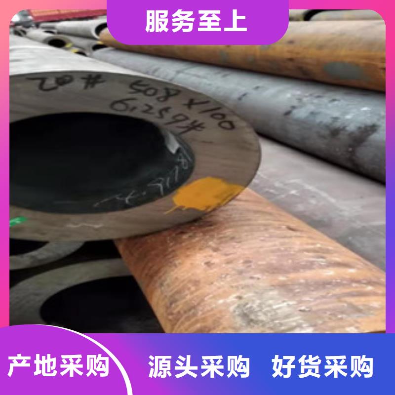 Q355b無縫管16mn無縫鋼管質優價保