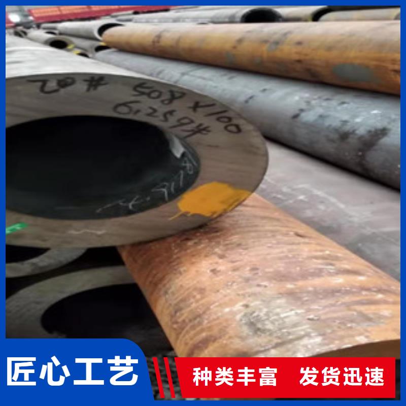 Q355B厚壁無縫鋼管加工