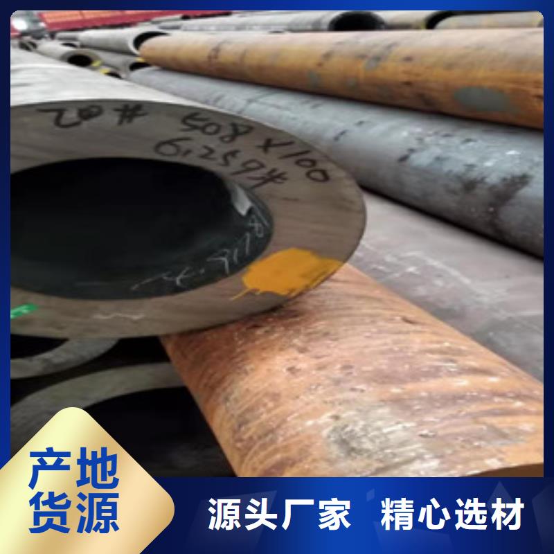 Q355b无缝管液压油缸管厂家源厂直销