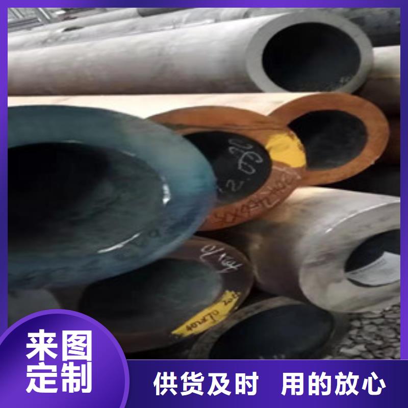 【Q355b無縫管_油缸管海量庫存】