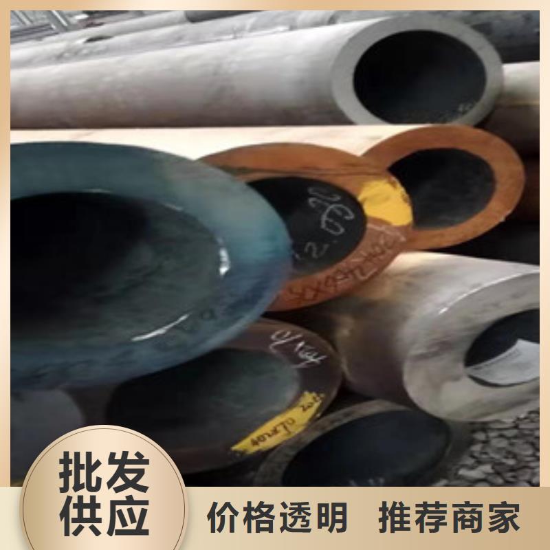 【Q355b無縫管】油缸管廠家品牌企業