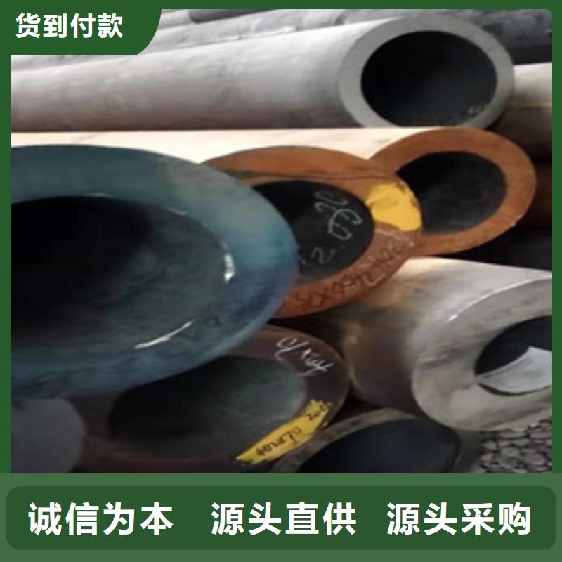 Q355B厚壁無縫鋼管加工