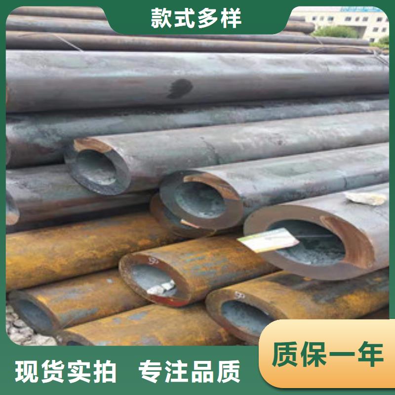 27simn厚壁小口徑無縫鋼管物美價廉