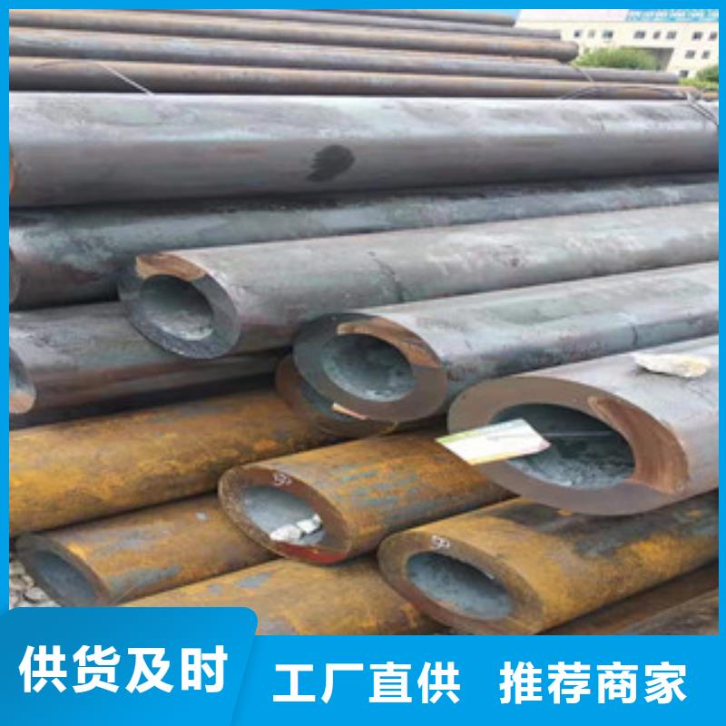 27simn無縫管缸筒廠家敢與同行比價格