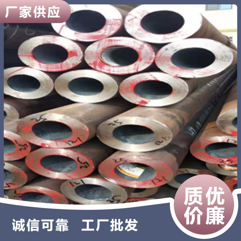27simn無縫管缸筒廠支持拿樣