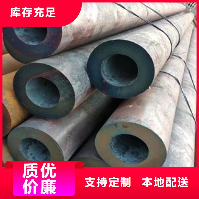 【27simn無縫管】-鏜管生產(chǎn)廠家一手貨源源頭廠家