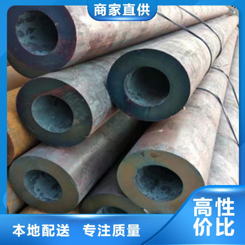 27simn無縫管_絎磨管多種工藝
