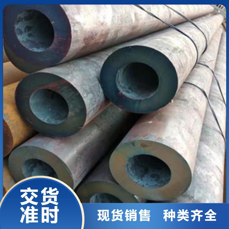 27simn無縫管16mn無縫管產(chǎn)地直銷