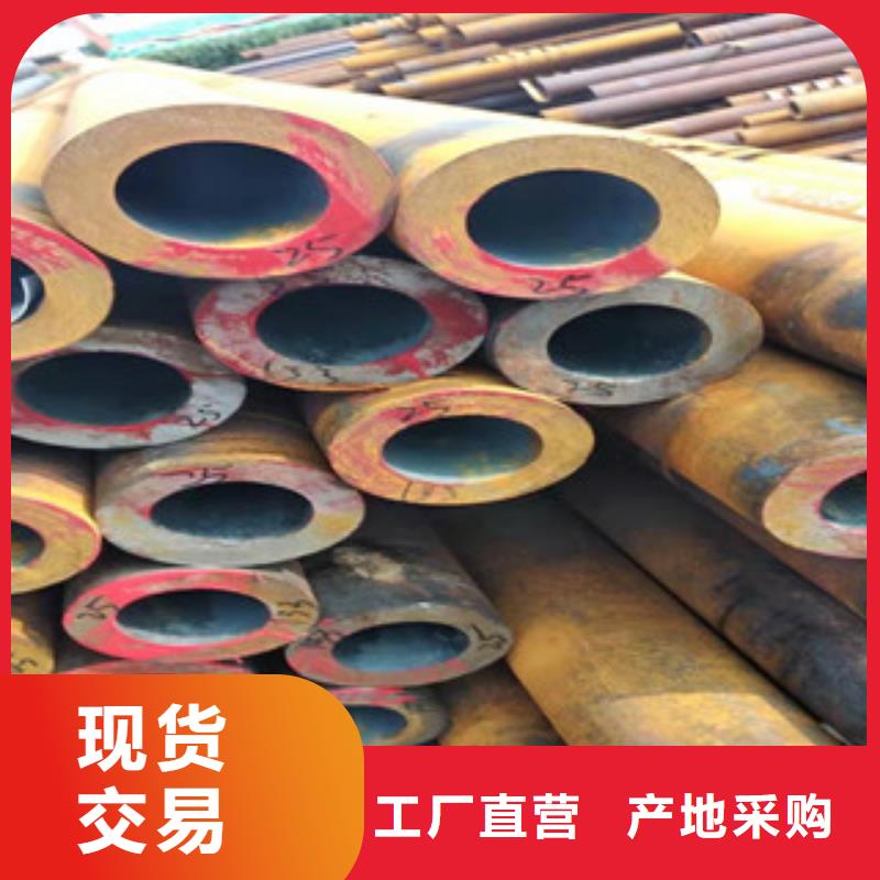 16mn无缝管视频-海陵|高港|姜堰|兴化|泰兴16mn无缝管标准工艺-新策钢管(靖江市分公司)