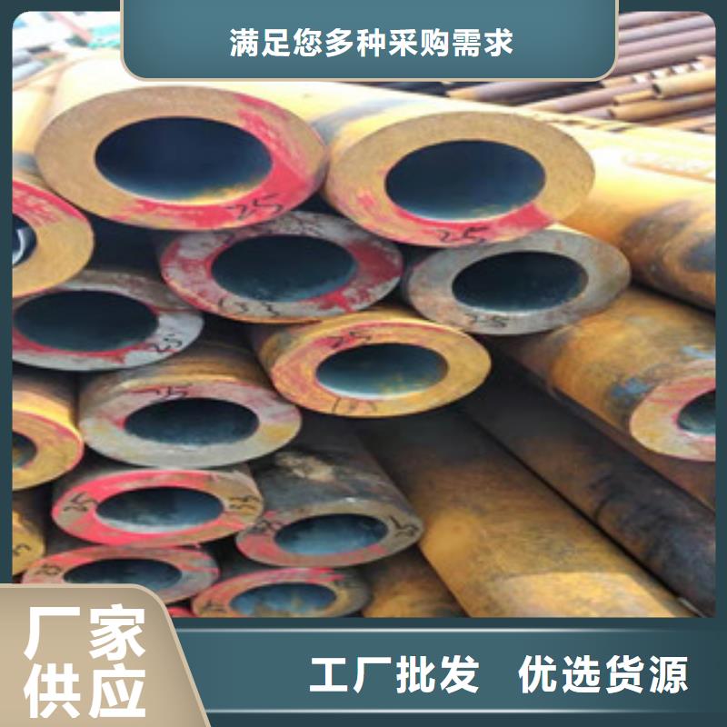 27simn无缝管绗磨管厂规格齐全实力厂家