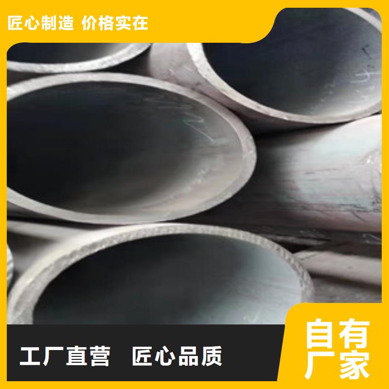 27simn小口徑支柱無縫鋼管廠家發貨