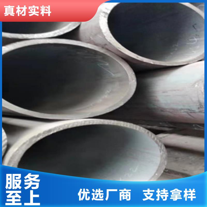 【27simn無縫管】-鏜管生產(chǎn)廠家一手貨源源頭廠家