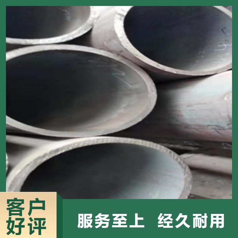 27simn無縫管_20#珩磨管價格有優(yōu)勢