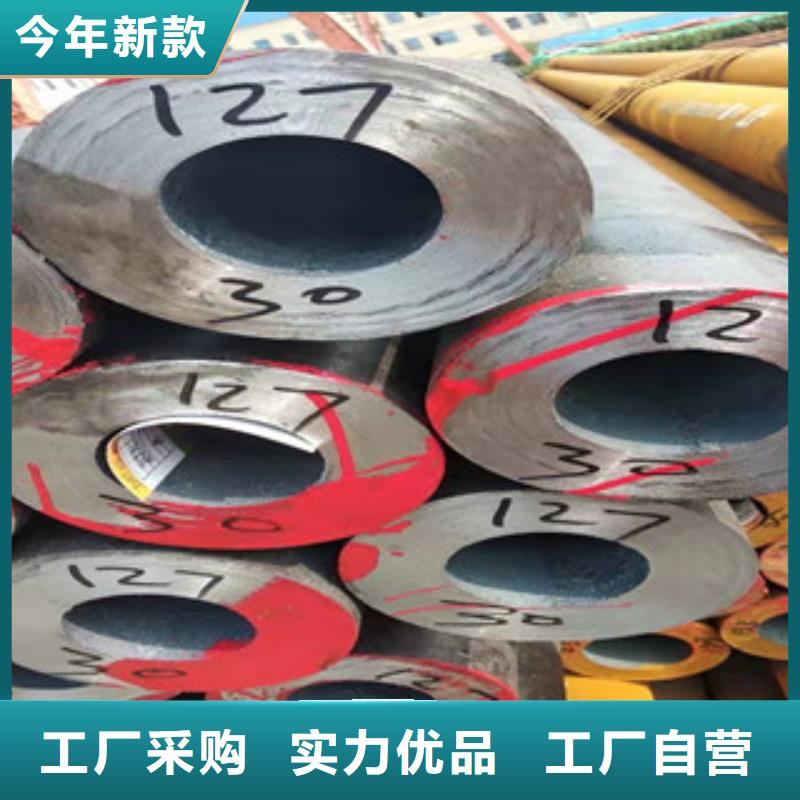 27simn無縫管_絎磨管價格服務始終如一