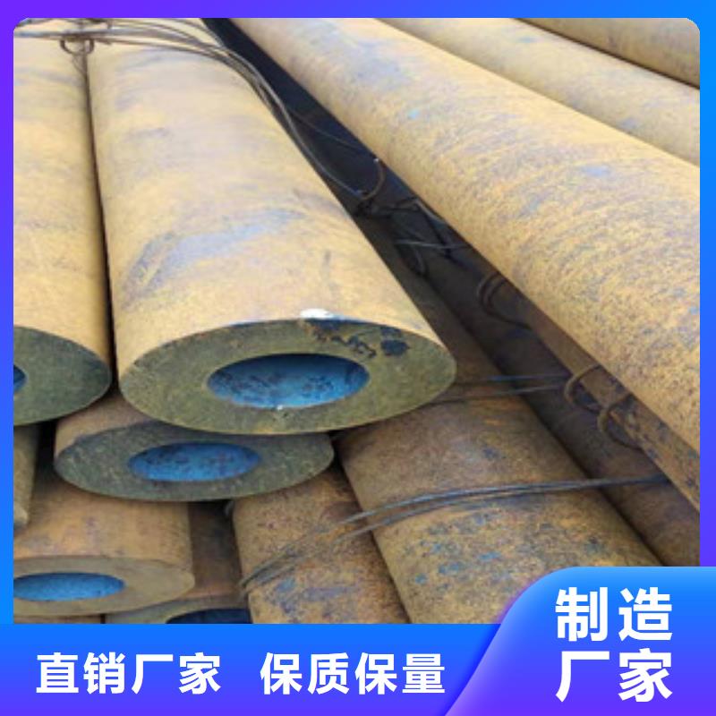 27simn無縫管42CrmO鋼管層層質檢