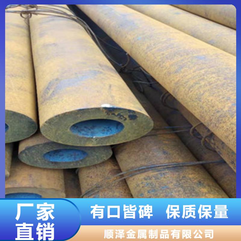 27simn液壓支柱大口徑鋼管廠家地址