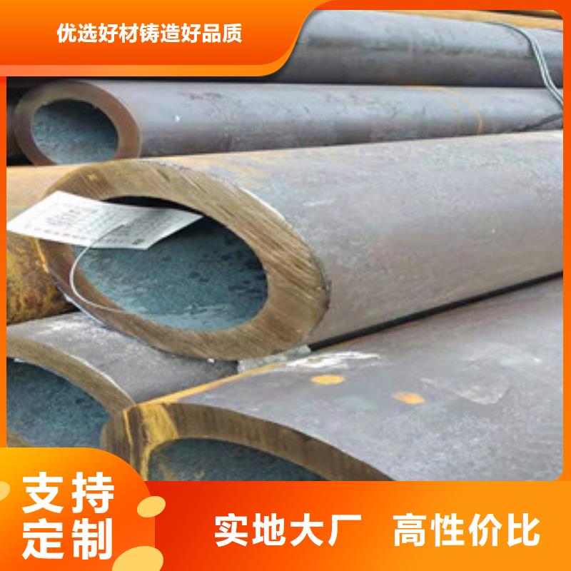 27simn厚壁小口徑無縫鋼管物美價廉