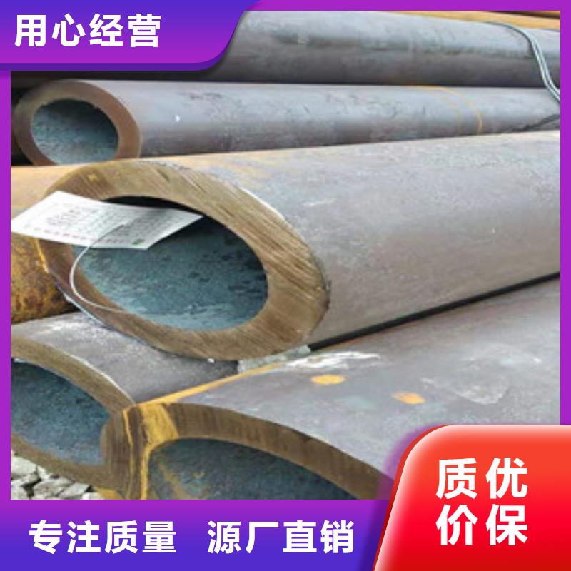 27simn無縫管_絎磨管生產廠家廠家現貨供應