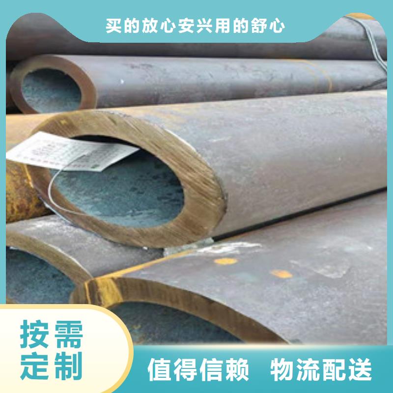 27simn液壓支柱大口徑鋼管生產線