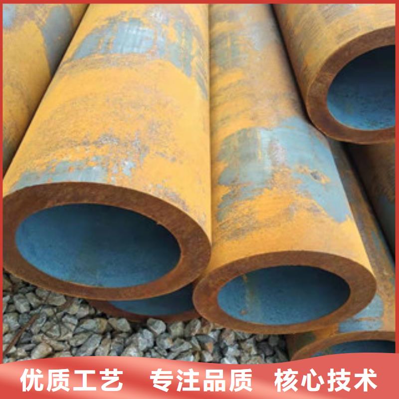 27simn無(wú)縫管高頻活塞桿廠家一對(duì)一為您服務(wù)