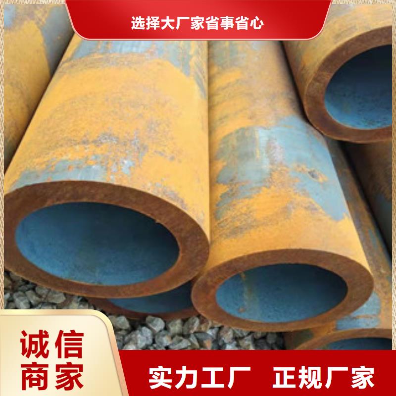 【27simn無縫管】-42CrmO鋼管種類齊全