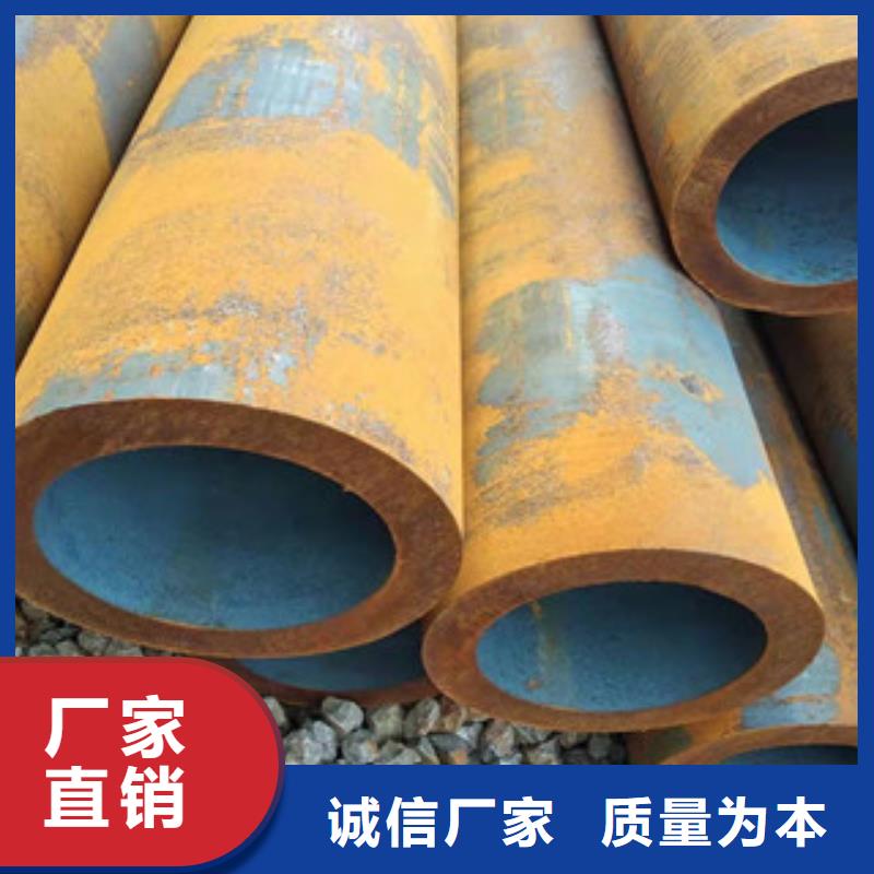 16mn无缝管视频-海陵|高港|姜堰|兴化|泰兴16mn无缝管标准工艺-新策钢管(靖江市分公司)