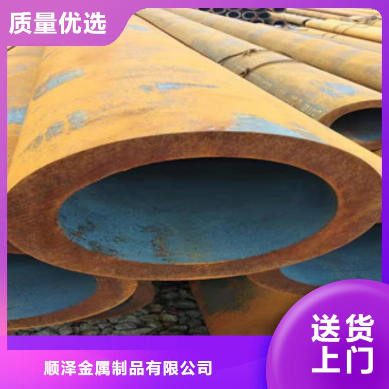 27simn液壓支柱小口徑無縫管主要分類