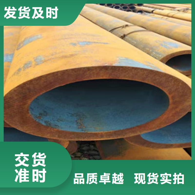 27simn液壓支柱大口徑鋼管廠家地址