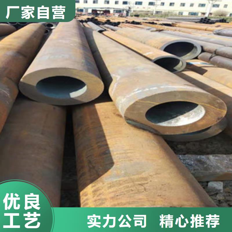 27simn厚壁合金無縫鋼管價格咨詢