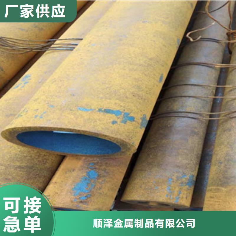 27simn厚壁合金無縫鋼管價格咨詢