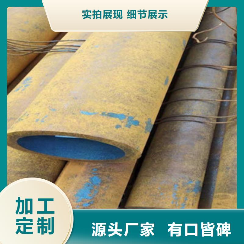 【27simn無縫管】16mn無縫管廠誠信經營