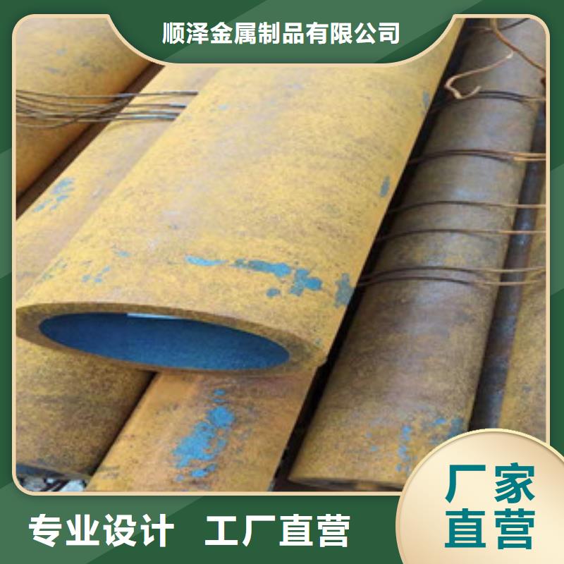 27simn厚壁合金無(wú)縫管多少錢(qián)