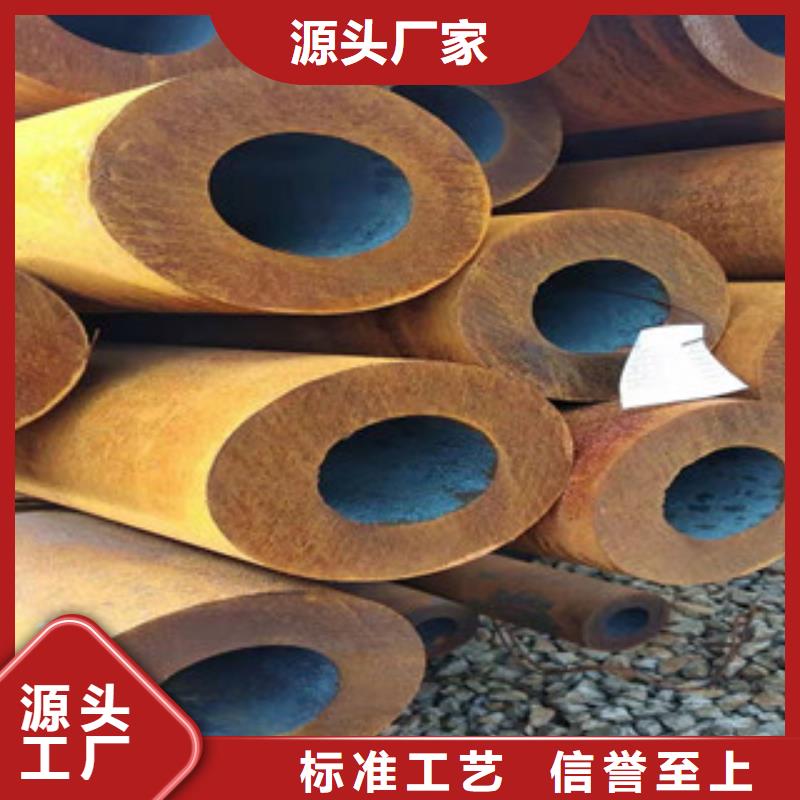 27simn液壓支柱小口徑無縫管物美價廉