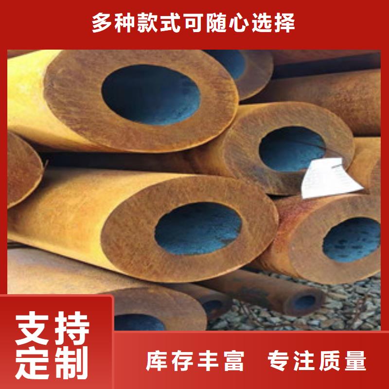 【27simn無縫管】_42Crmo大口徑無縫鋼管實力廠家