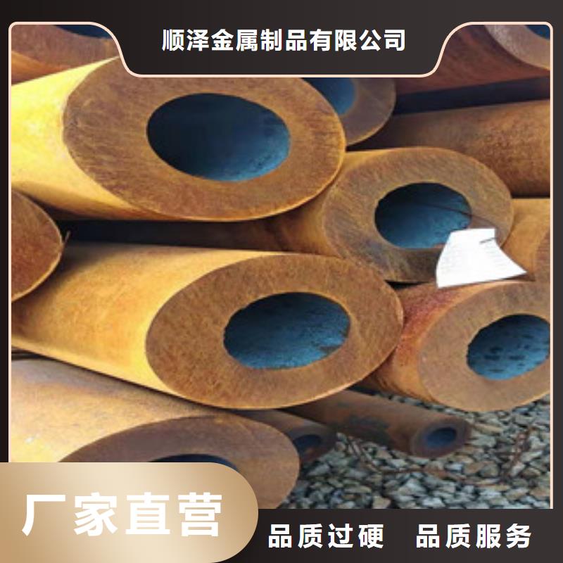 27simn液壓支柱無縫管生產基地