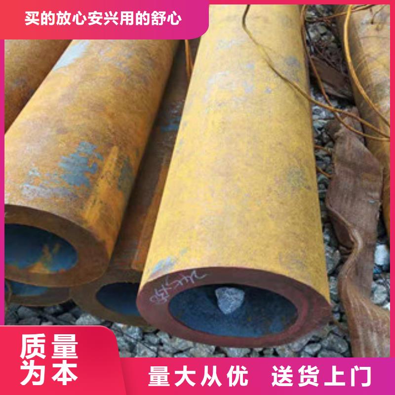 27simn厚壁小口徑無縫鋼管保質保量