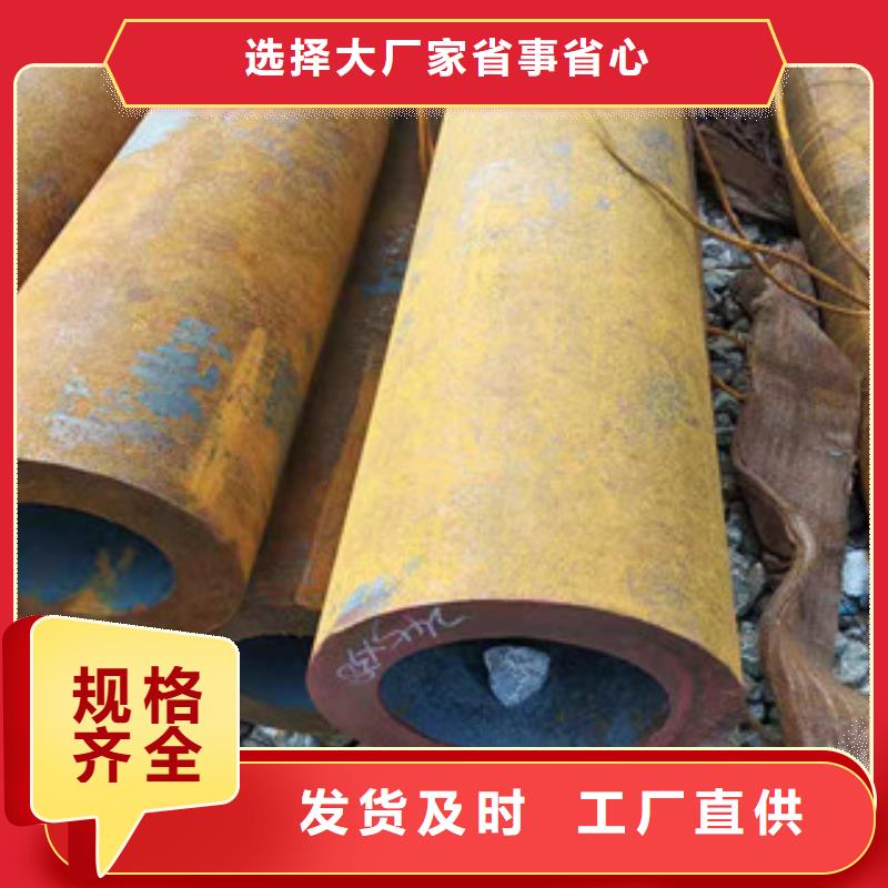27simn厚壁合金無縫鋼管專業定制