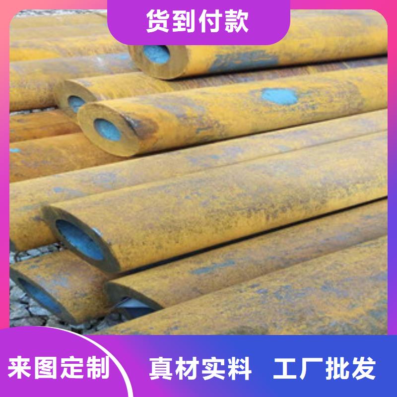 27simn液壓支柱鋼管一級質量